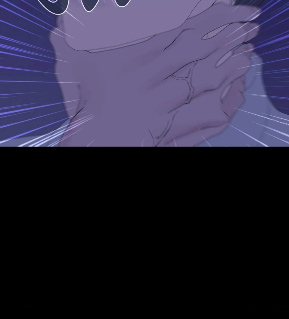 Ghost Gate [Official] - Chapter 39 manhwa