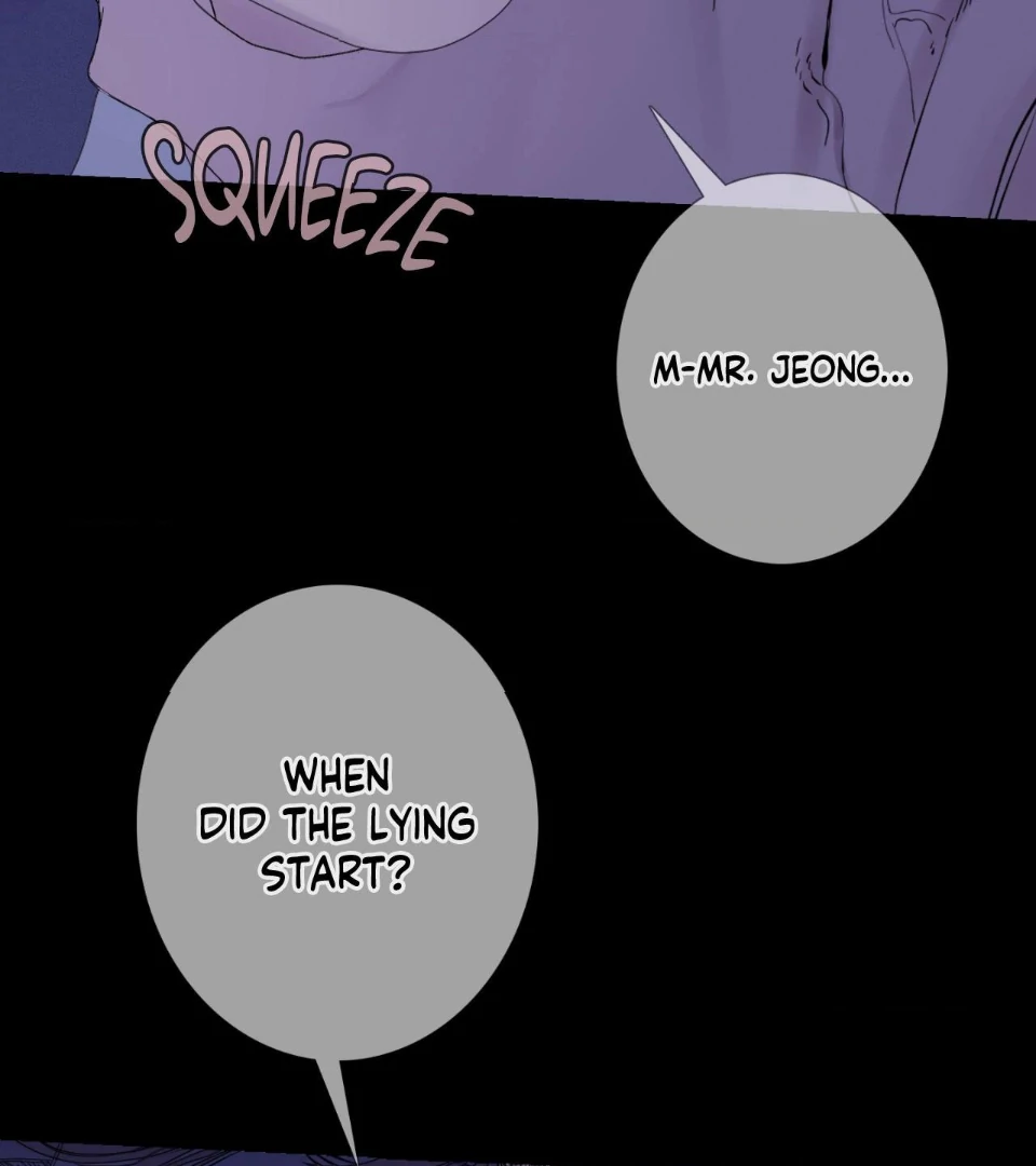 Ghost Gate [Official] - Chapter 39 manhwa