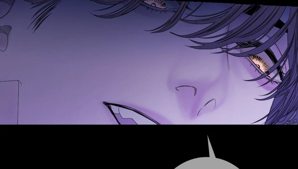 Ghost Gate [Official] - Chapter 39 manhwa