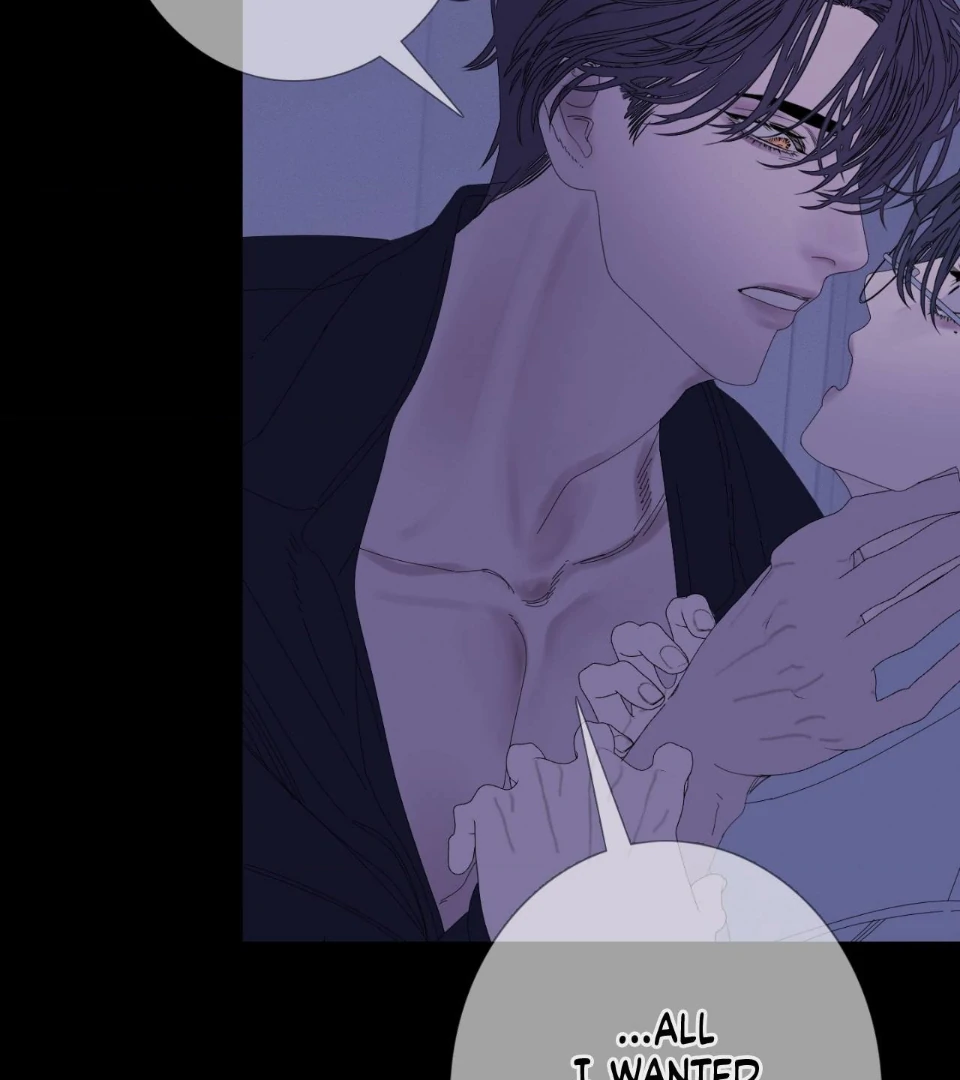 Ghost Gate [Official] - Chapter 39 manhwa