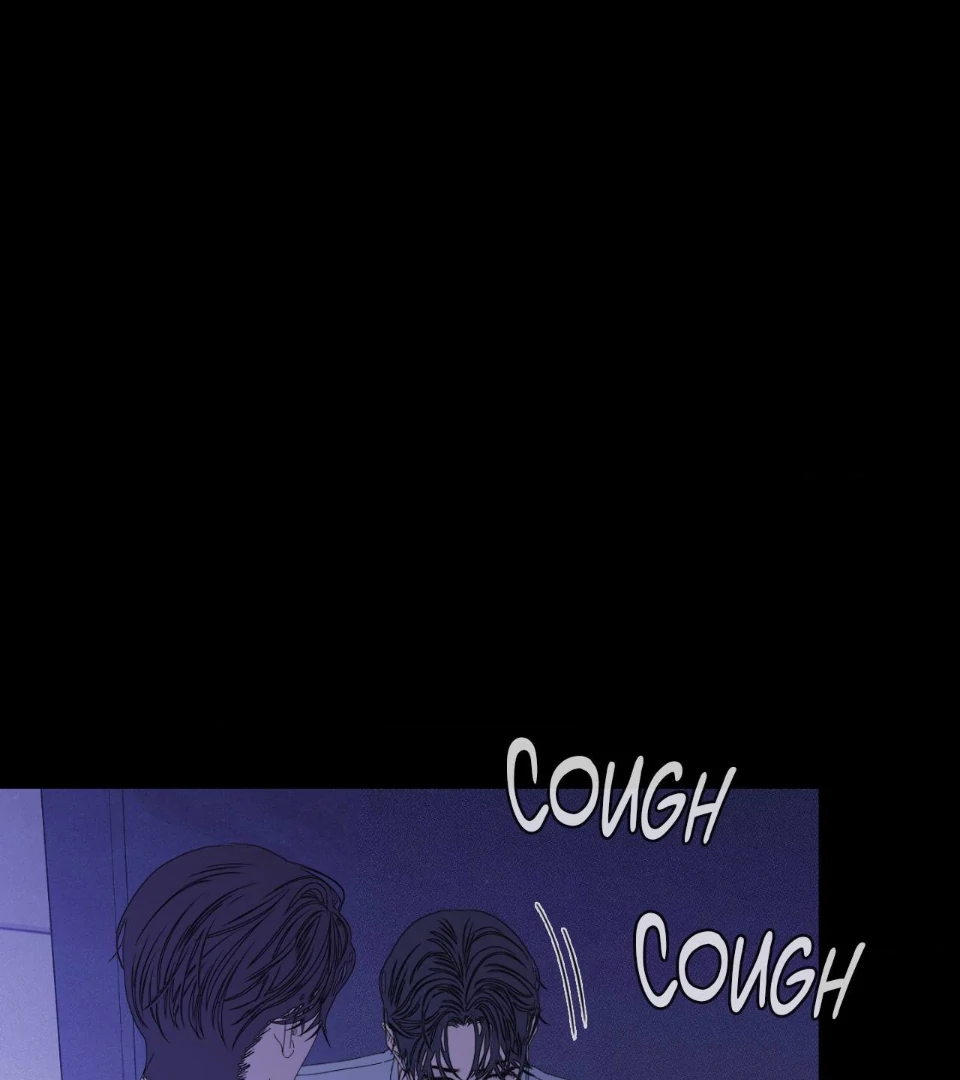 Ghost Gate [Official] - Chapter 39 manhwa