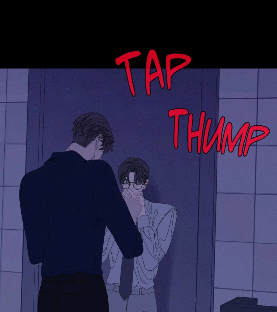 Ghost Gate [Official] - Chapter 39 manhwa