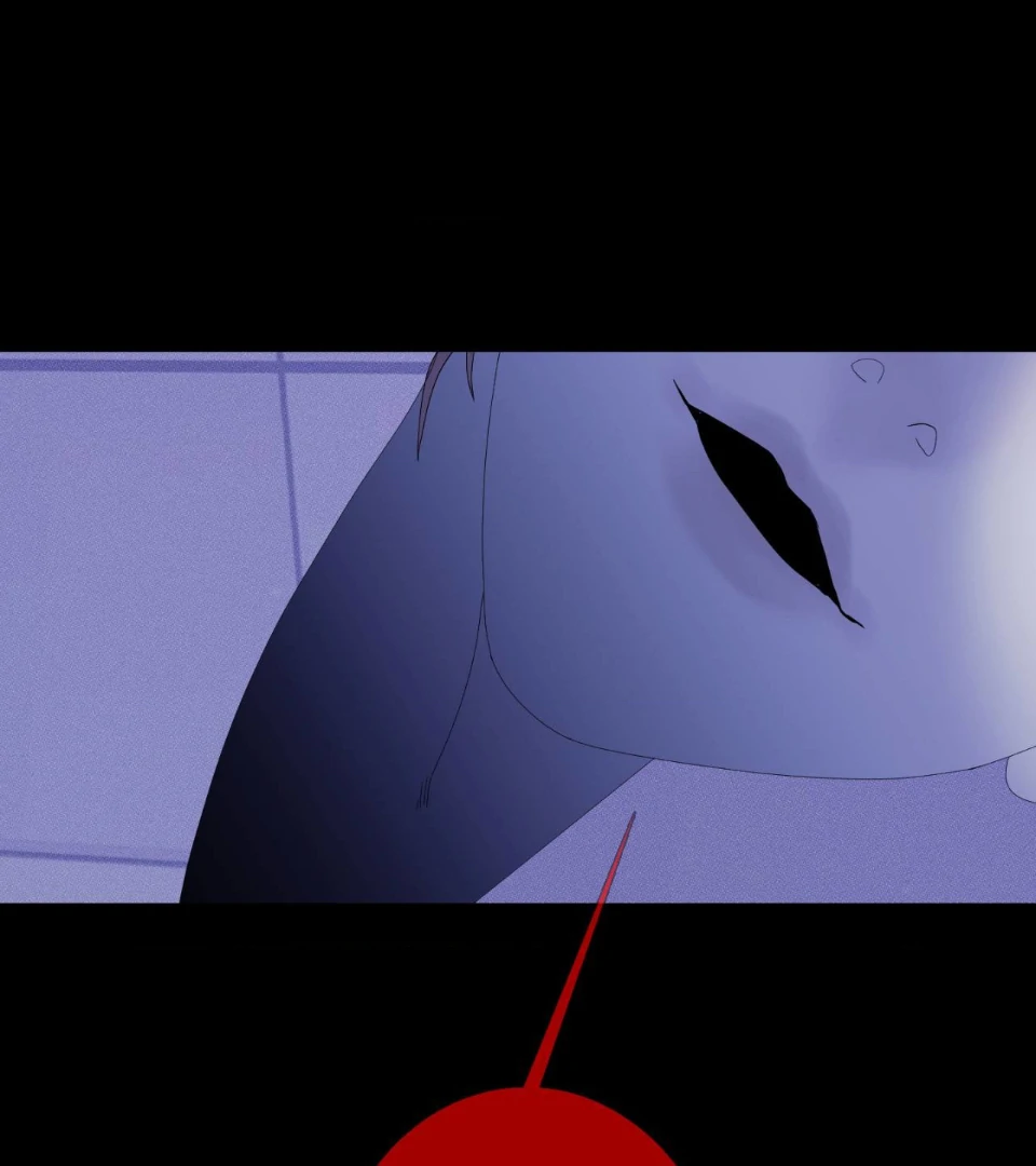 Ghost Gate [Official] - Chapter 39 manhwa