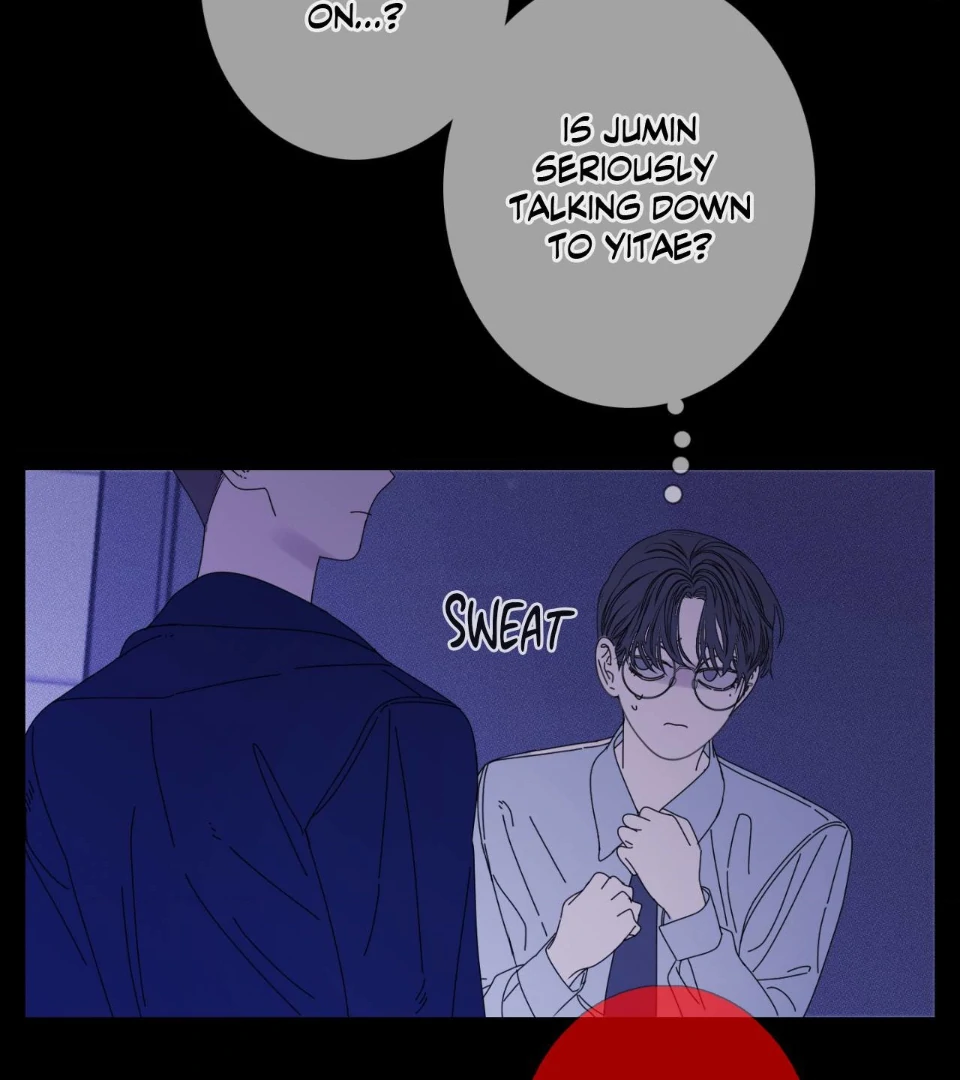 Ghost Gate [Official] - Chapter 39 manhwa