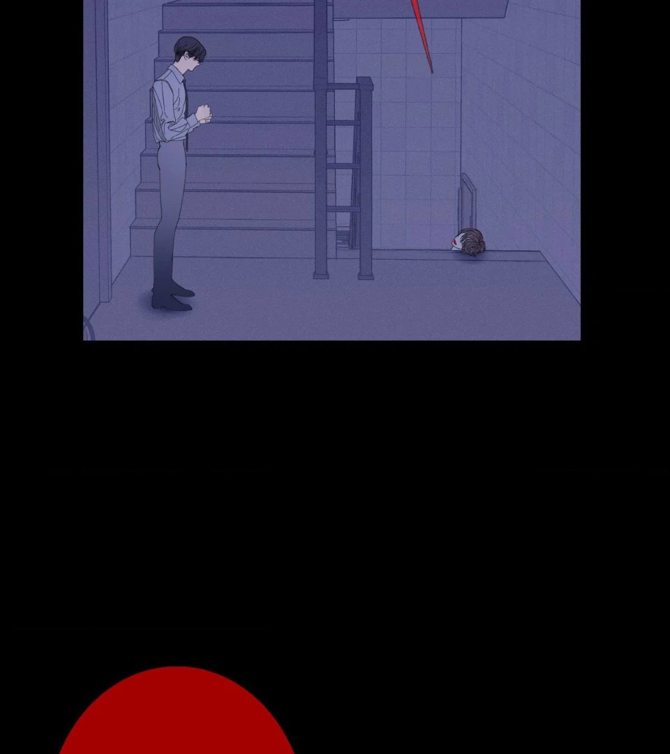 Ghost Gate [Official] - Chapter 39 manhwa