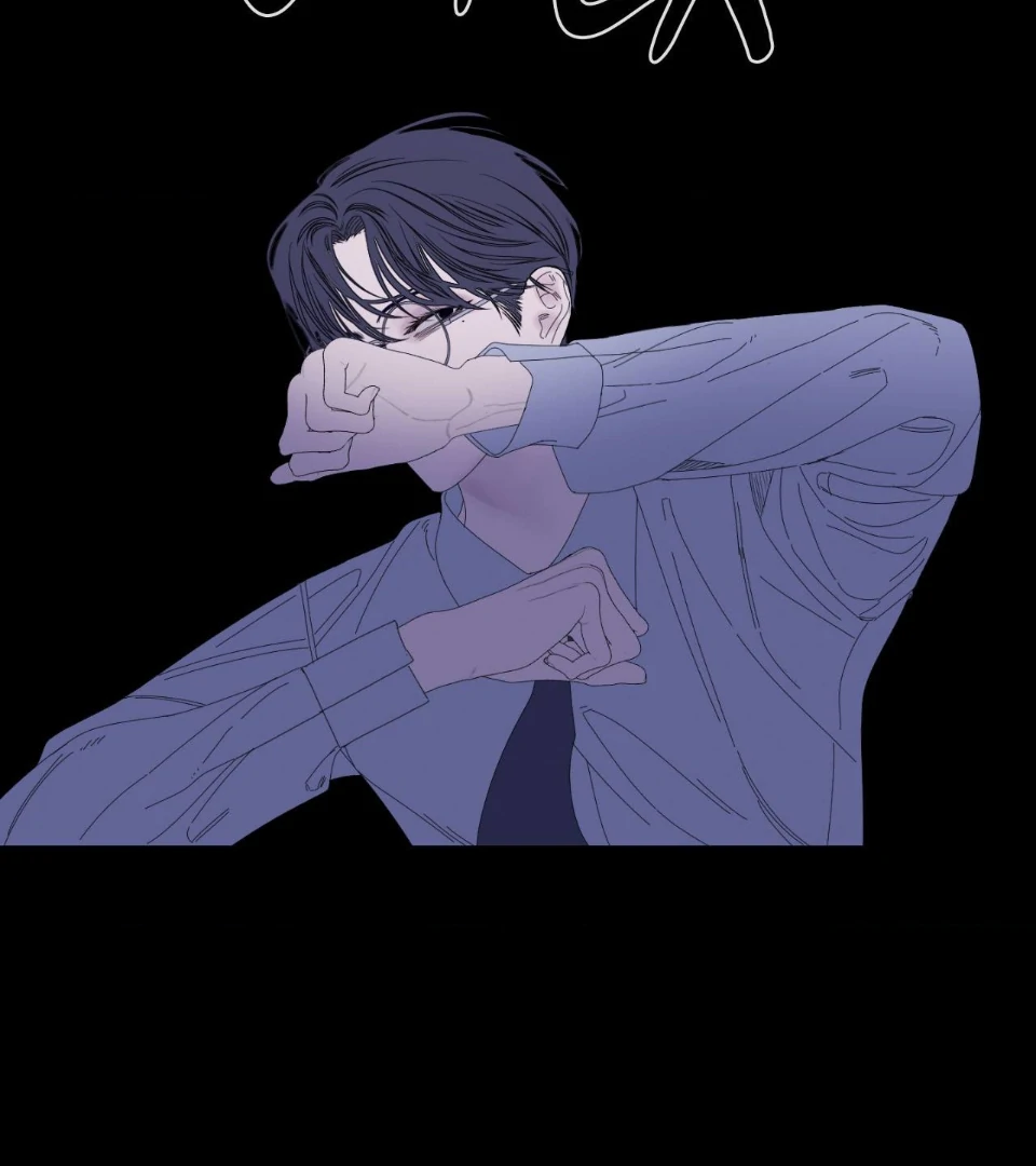 Ghost Gate [Official] - Chapter 39 manhwa