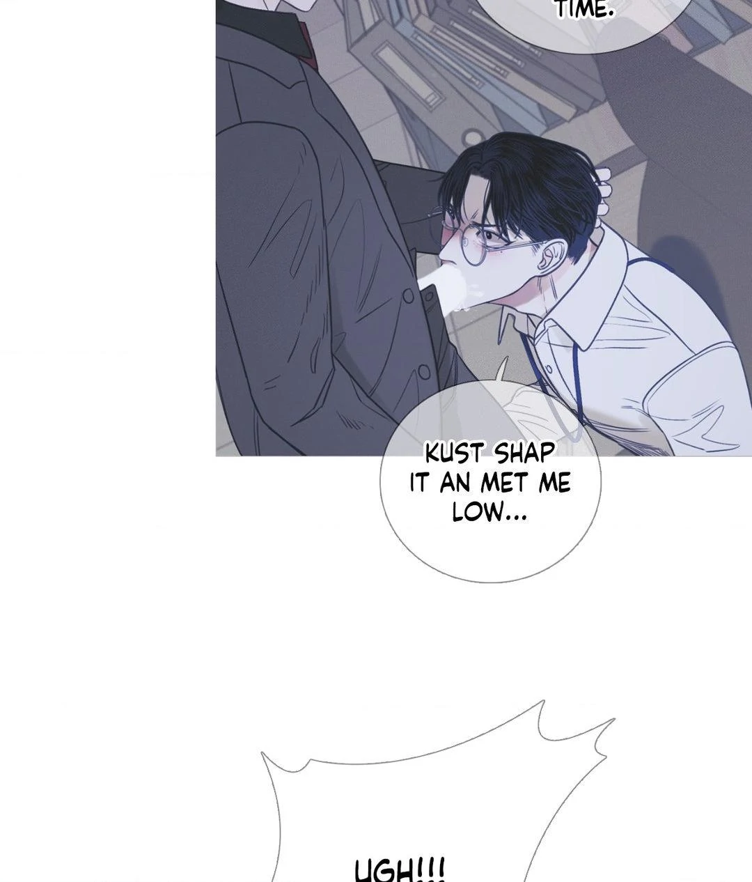 Ghost Gate [Official] - Chapter 4 manhwa