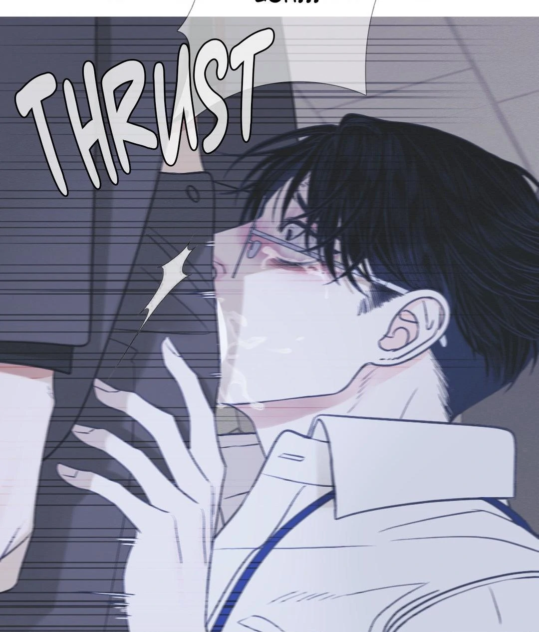 Ghost Gate [Official] - Chapter 4 manhwa