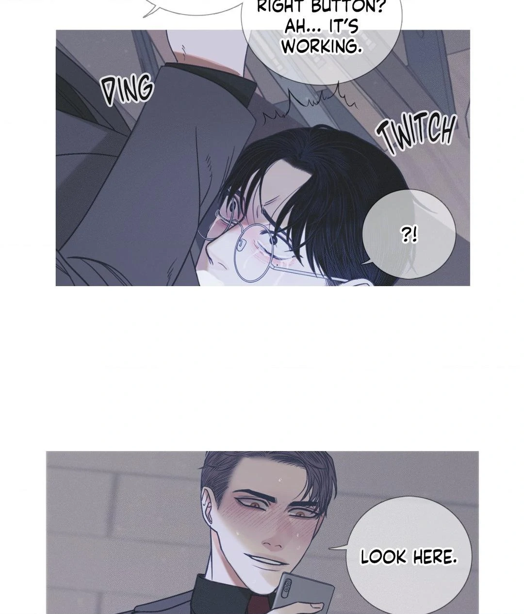 Ghost Gate [Official] - Chapter 4 manhwa