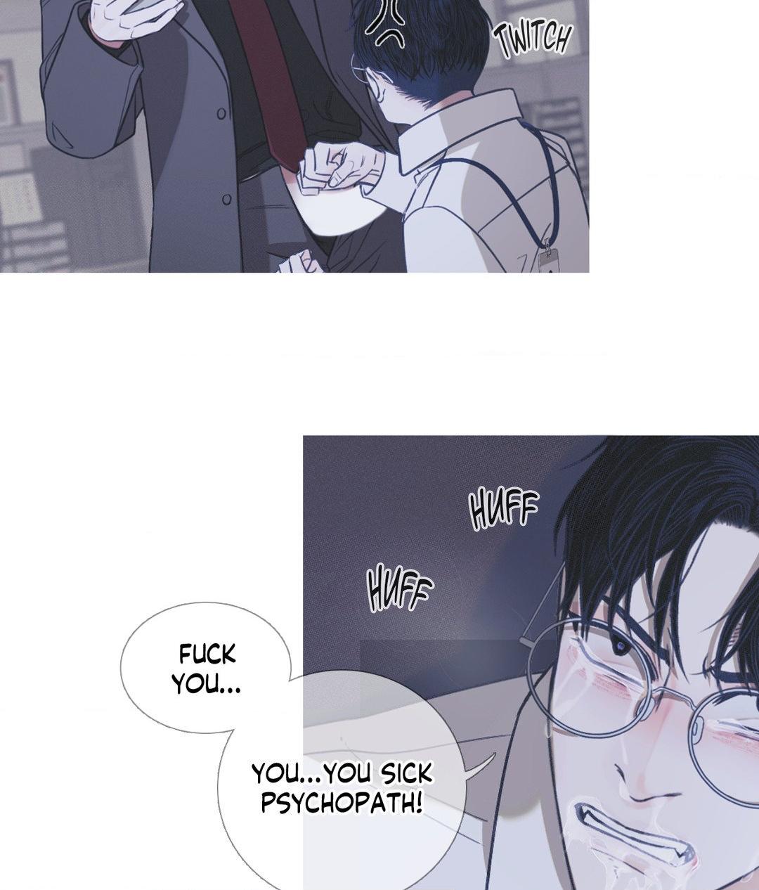 Ghost Gate [Official] - Chapter 4 manhwa