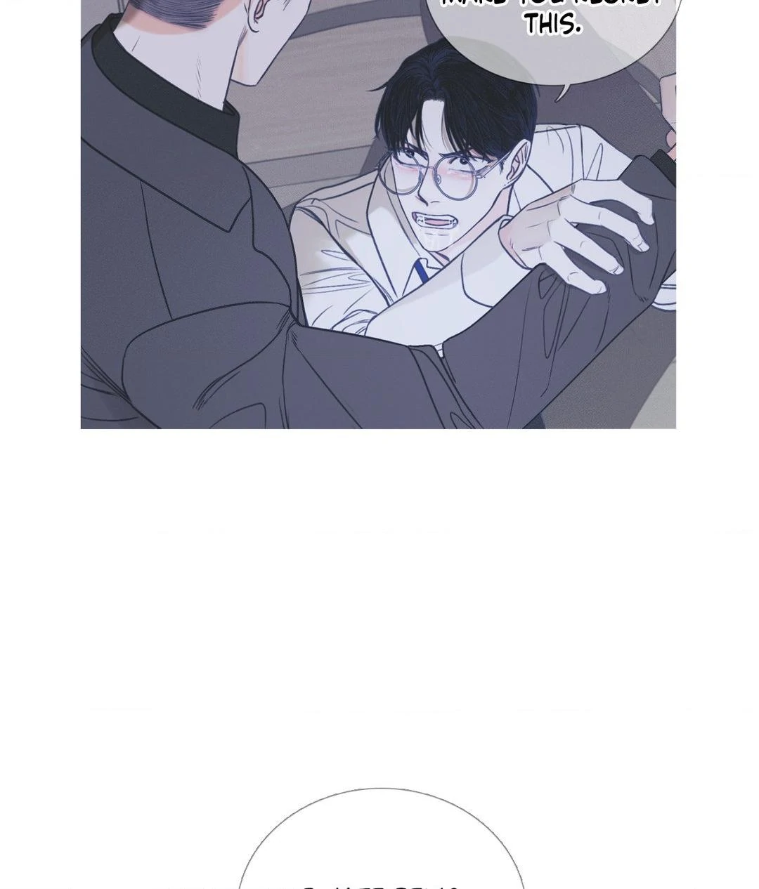 Ghost Gate [Official] - Chapter 4 manhwa
