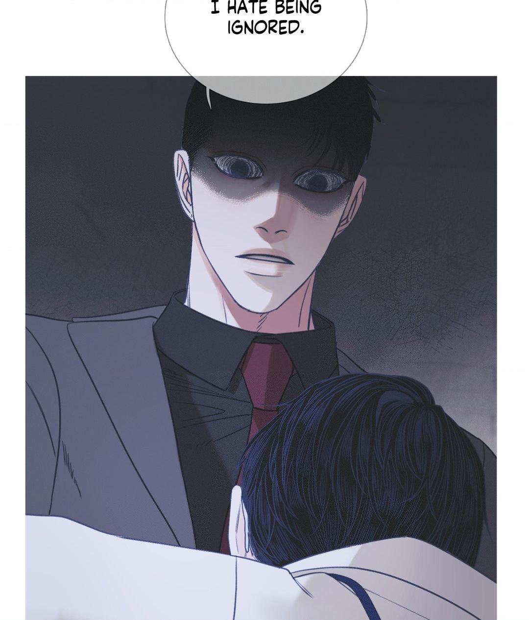Ghost Gate [Official] - Chapter 4 manhwa
