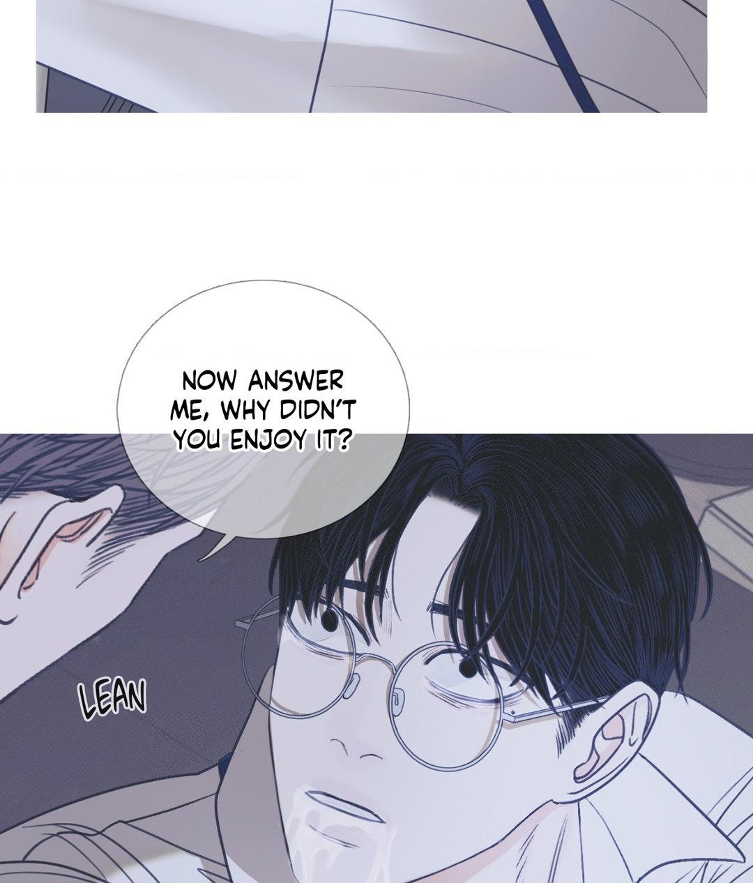 Ghost Gate [Official] - Chapter 4 manhwa