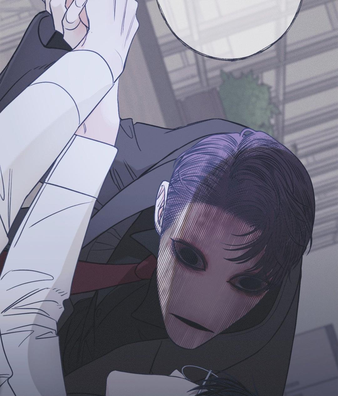 Ghost Gate [Official] - Chapter 4 manhwa