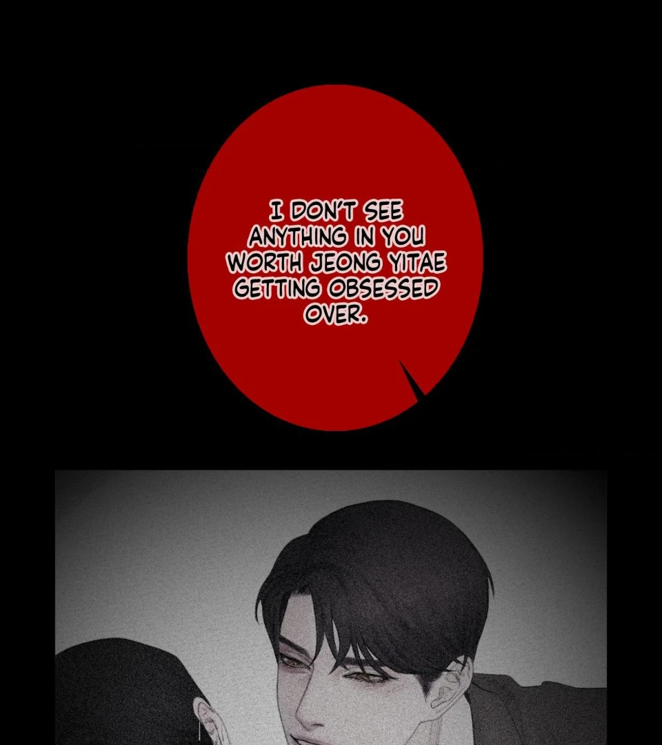 Ghost Gate [Official] - Chapter 40 manhwa