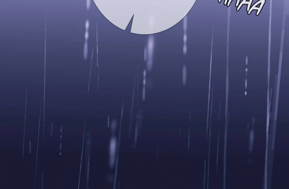 Ghost Gate [Official] - Chapter 40 manhwa
