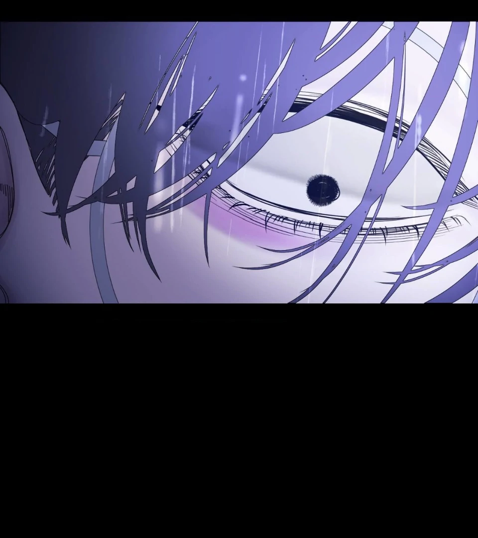 Ghost Gate [Official] - Chapter 40 manhwa