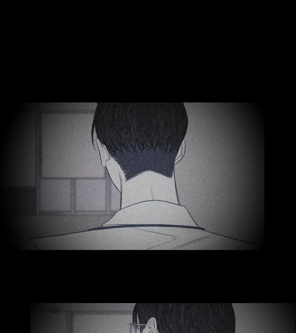 Ghost Gate [Official] - Chapter 40 manhwa