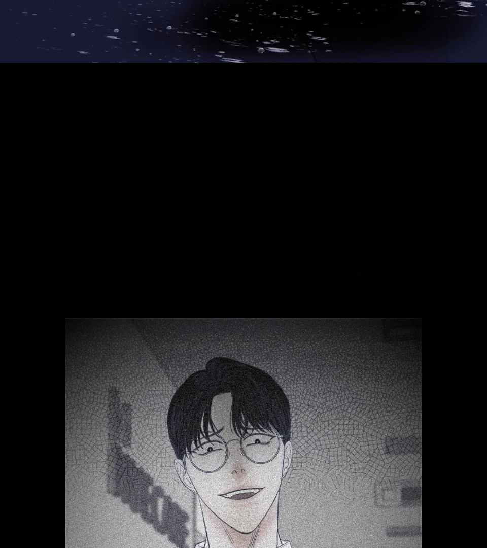 Ghost Gate [Official] - Chapter 40 manhwa