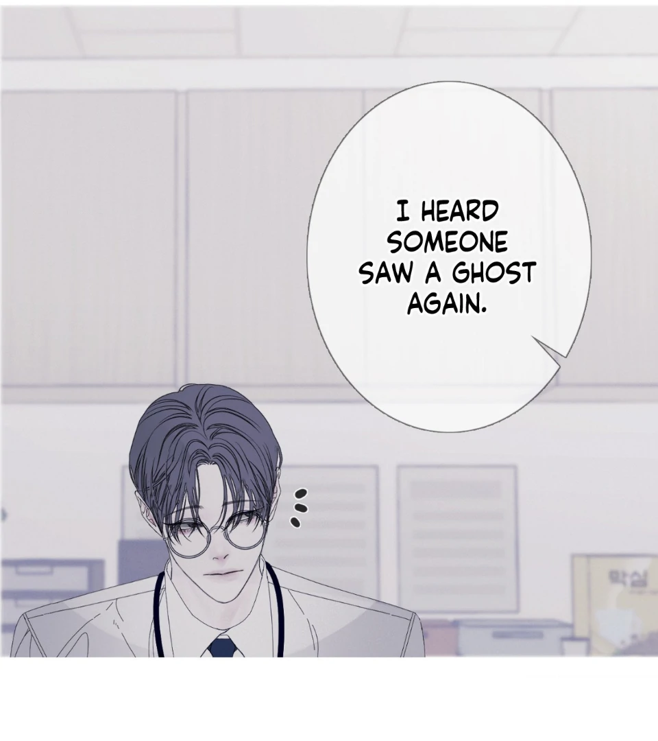 Ghost Gate [Official] - Chapter 41 manhwa