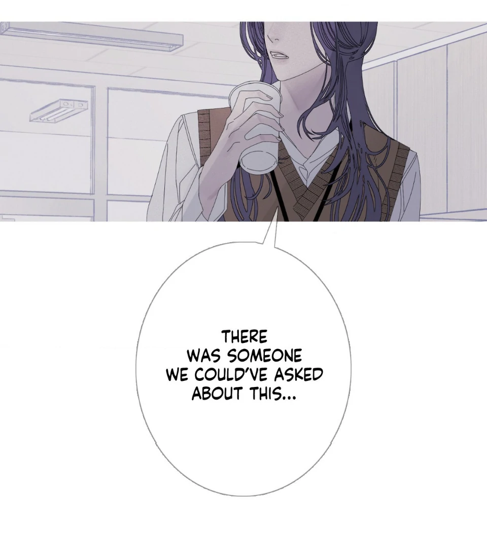 Ghost Gate [Official] - Chapter 41 manhwa
