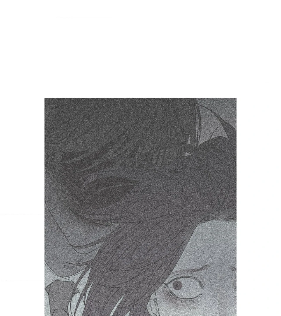 Ghost Gate [Official] - Chapter 41 manhwa