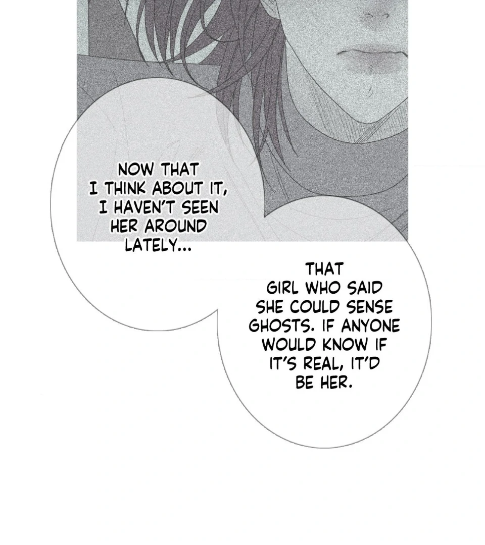 Ghost Gate [Official] - Chapter 41 manhwa
