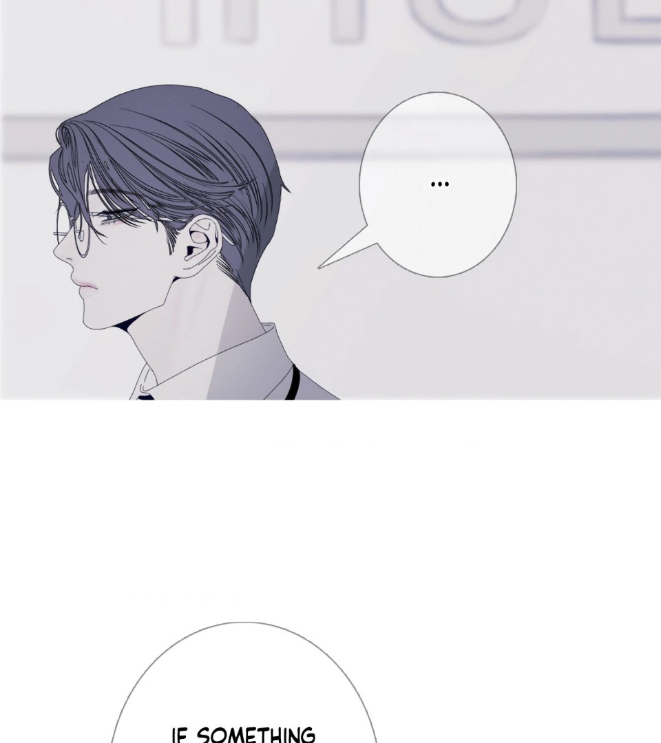 Ghost Gate [Official] - Chapter 41 manhwa