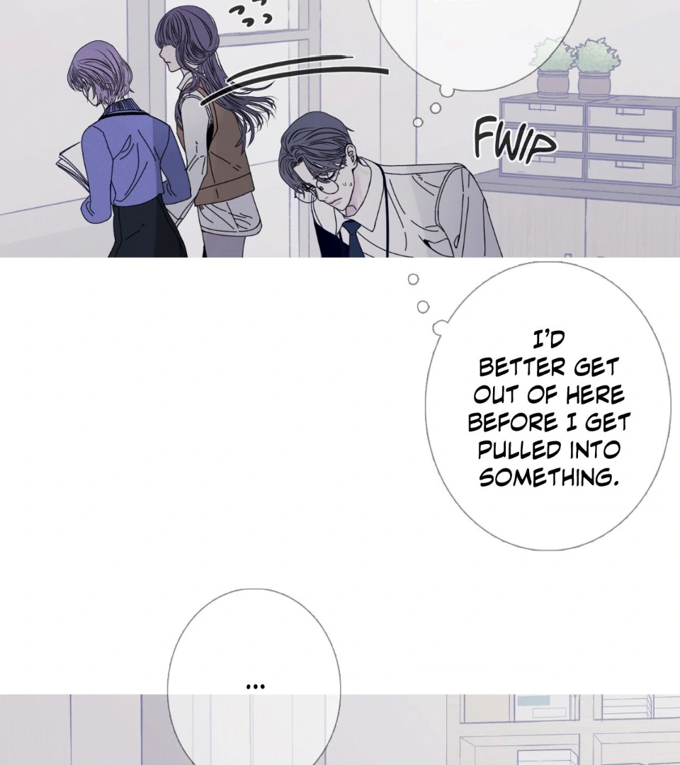 Ghost Gate [Official] - Chapter 41 manhwa