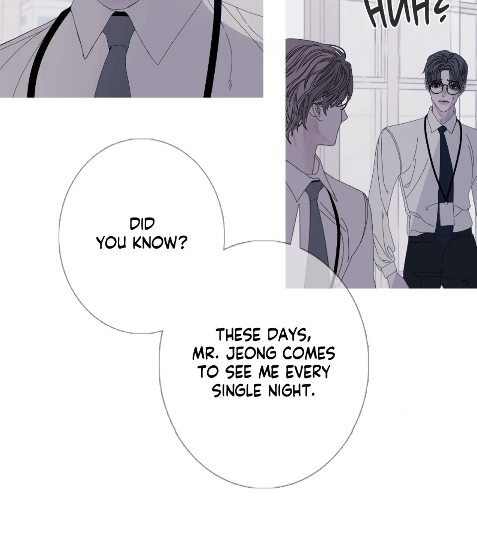 Ghost Gate [Official] - Chapter 41 manhwa