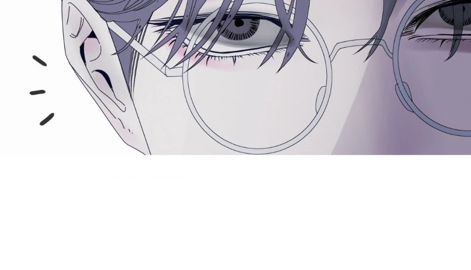 Ghost Gate [Official] - Chapter 41 manhwa