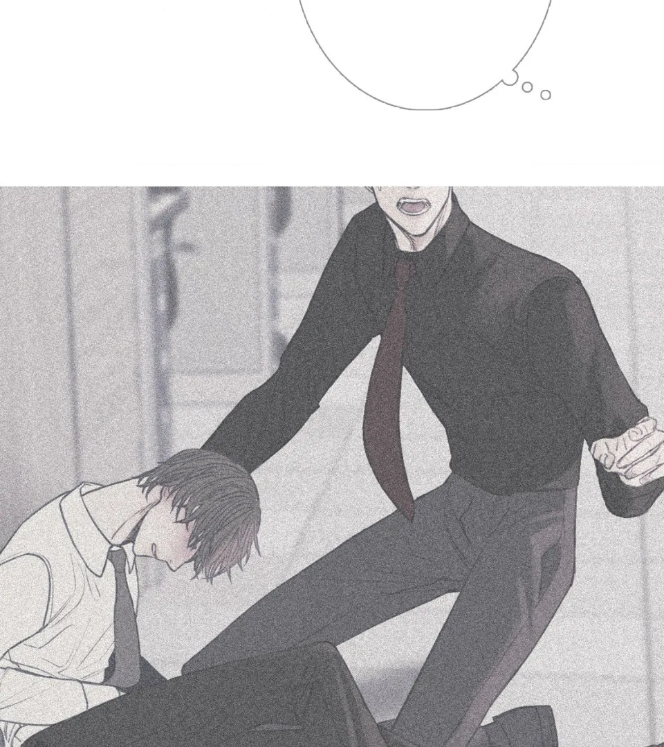 Ghost Gate [Official] - Chapter 41 manhwa