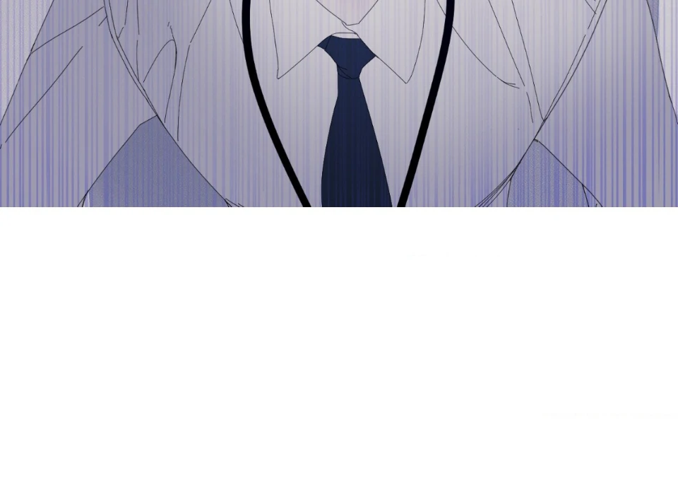Ghost Gate [Official] - Chapter 41 manhwa