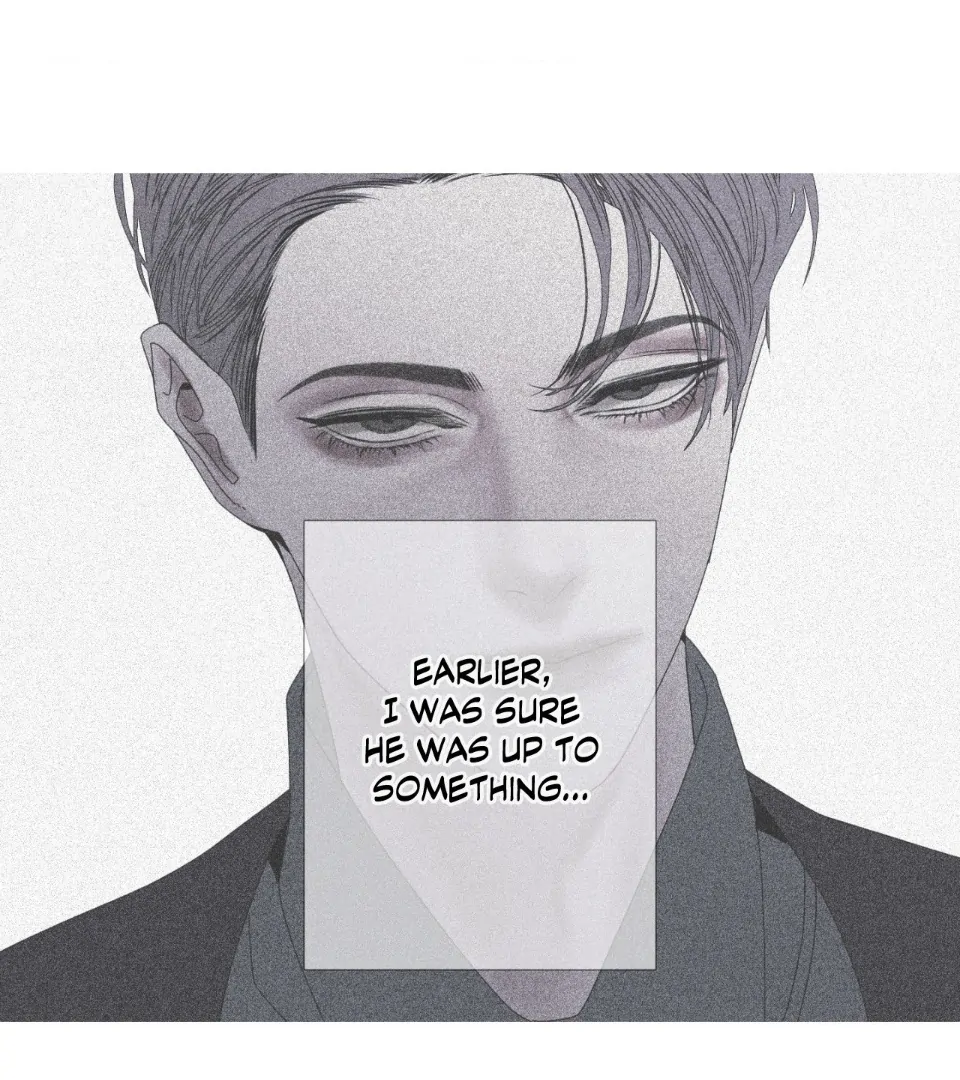 Ghost Gate [Official] - Chapter 42 manhwa