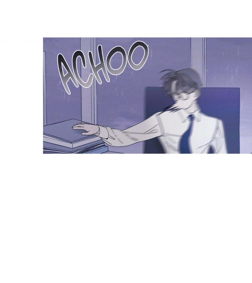 Ghost Gate [Official] - Chapter 42 manhwa