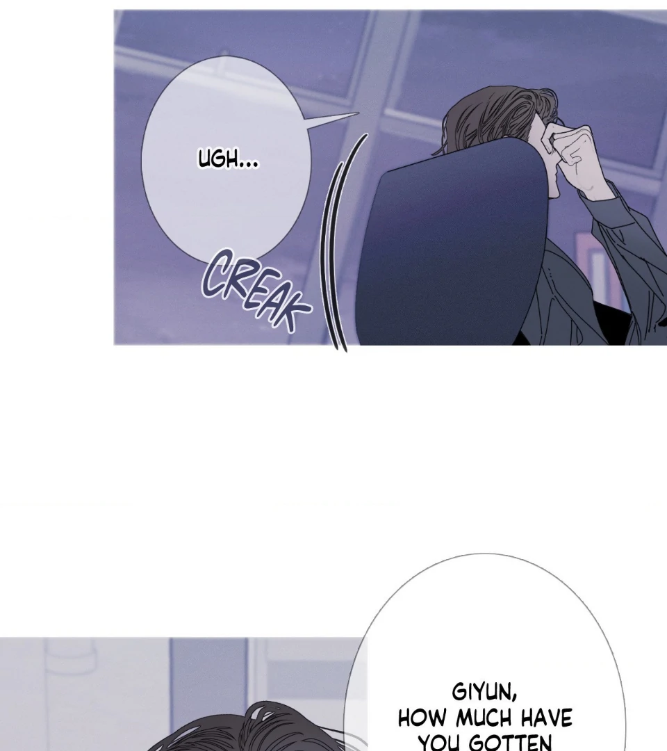 Ghost Gate [Official] - Chapter 42 manhwa