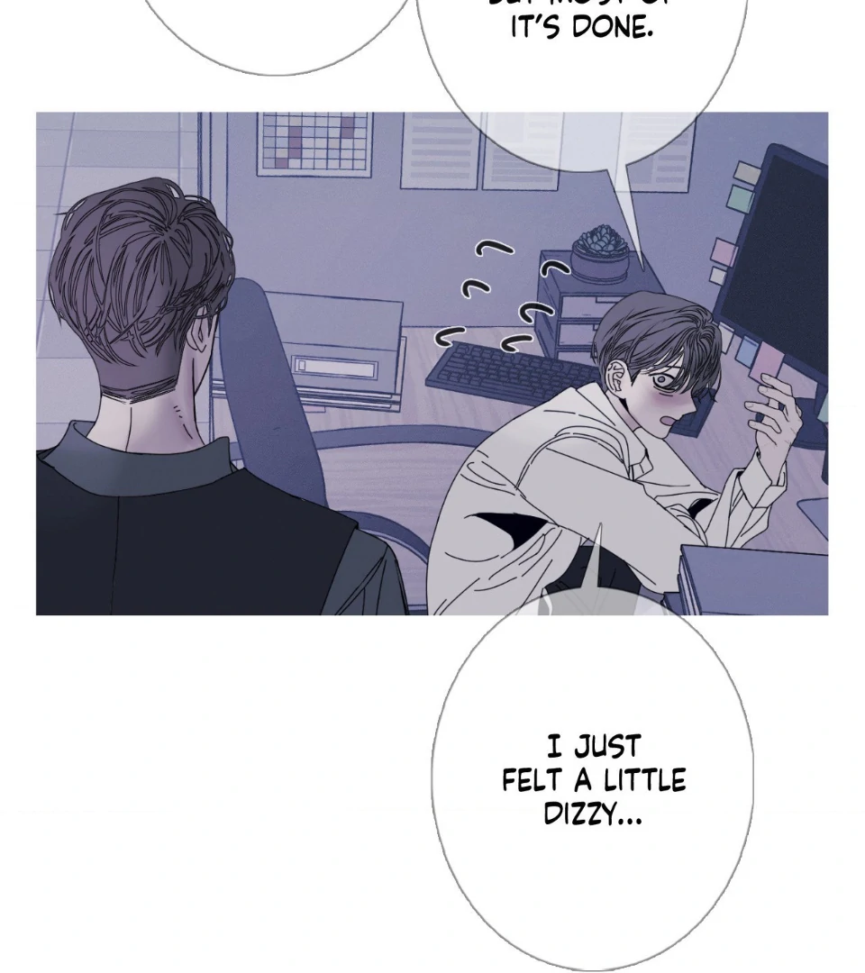 Ghost Gate [Official] - Chapter 42 manhwa