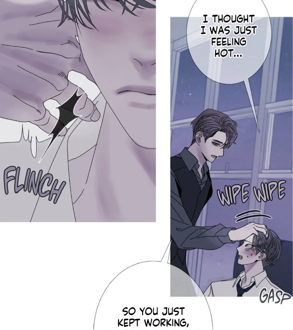 Ghost Gate [Official] - Chapter 42 manhwa