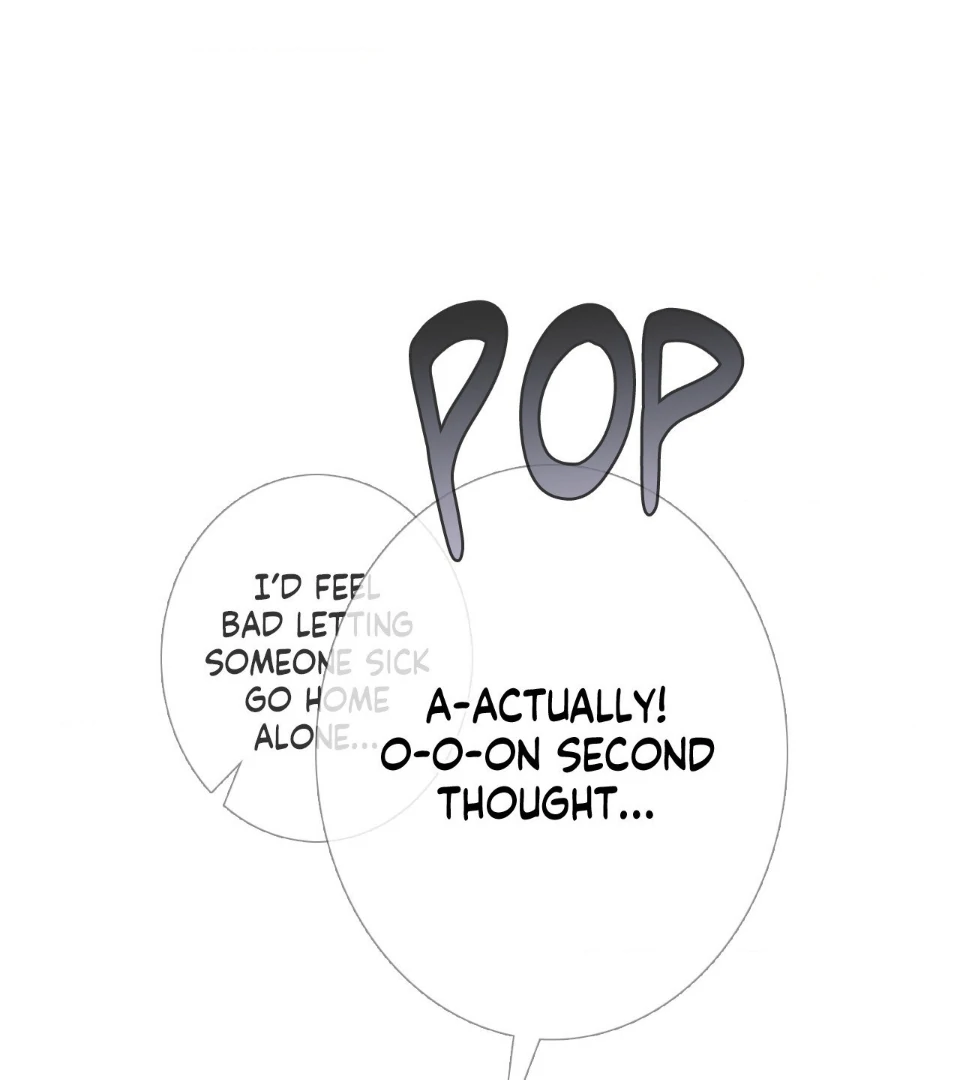 Ghost Gate [Official] - Chapter 42 manhwa