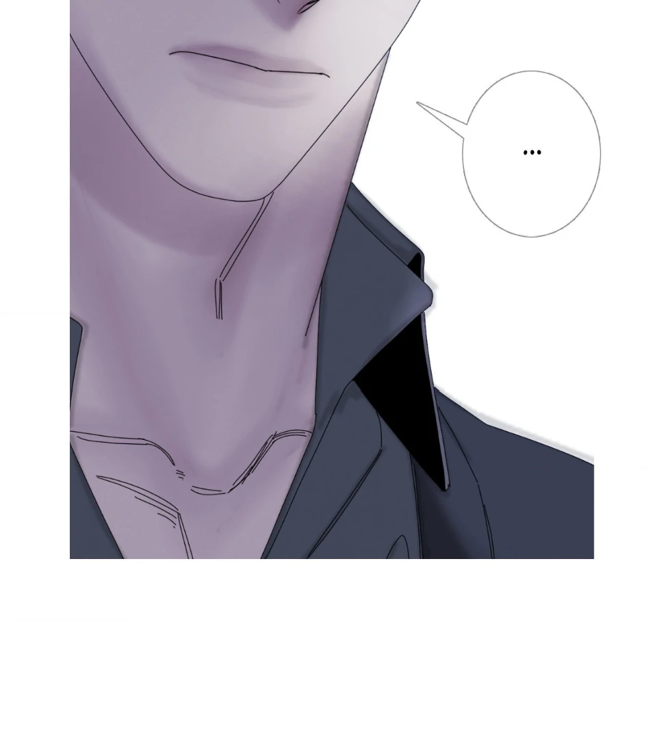 Ghost Gate [Official] - Chapter 42 manhwa