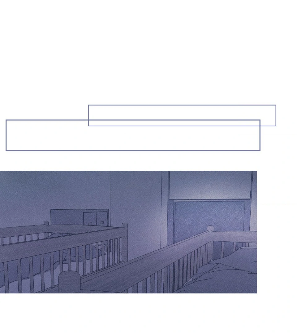 Ghost Gate [Official] - Chapter 42 manhwa