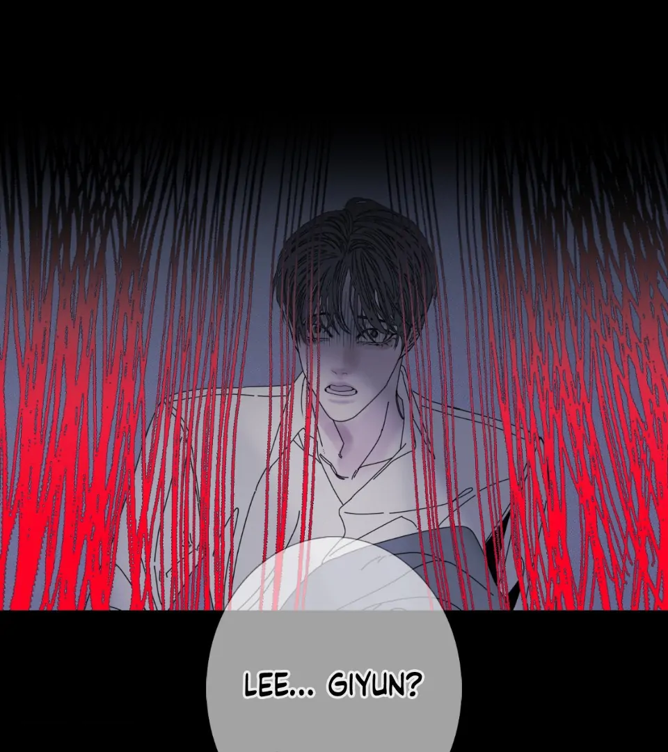 Ghost Gate [Official] - Chapter 42 manhwa