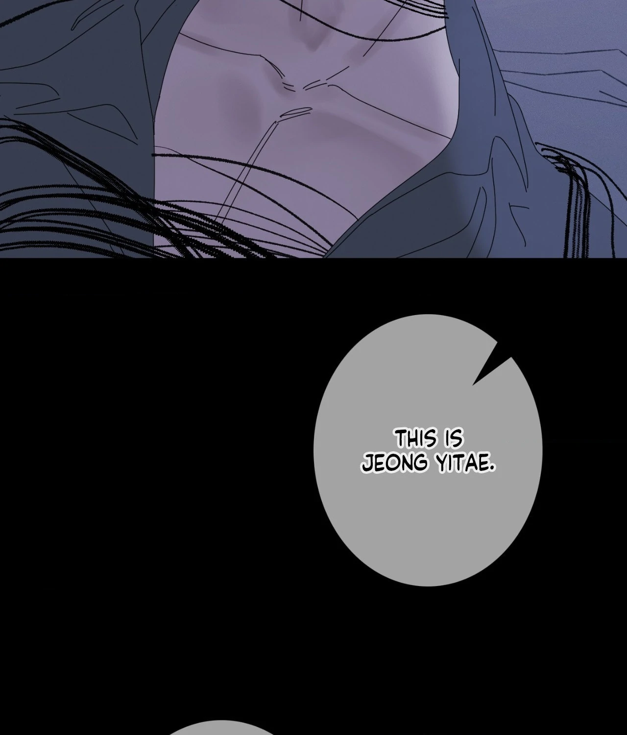 Ghost Gate [Official] - Chapter 43 manhwa