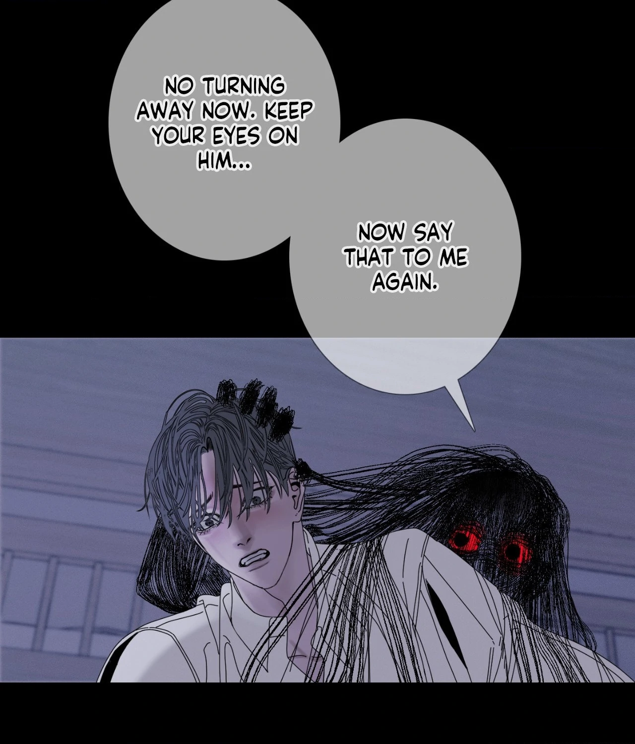 Ghost Gate [Official] - Chapter 43 manhwa