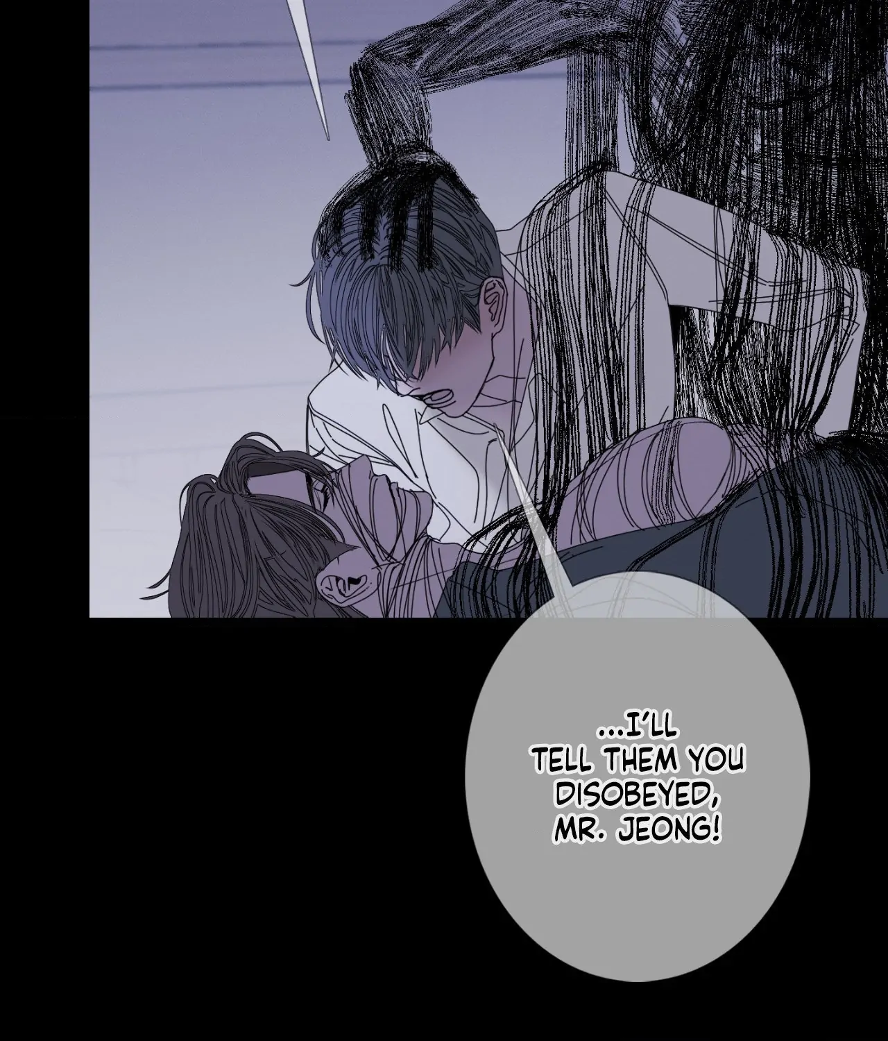 Ghost Gate [Official] - Chapter 43 manhwa