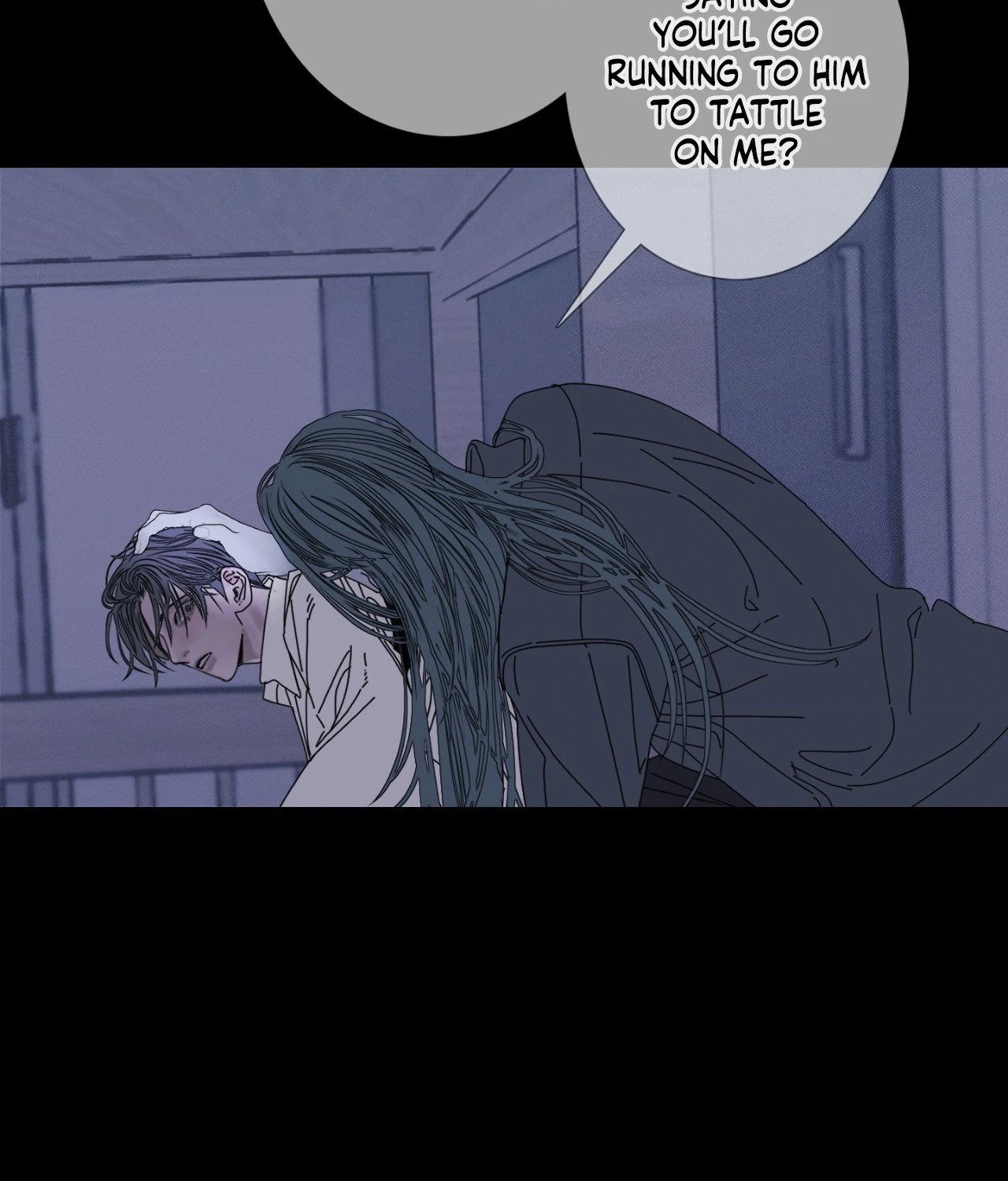 Ghost Gate [Official] - Chapter 43 manhwa
