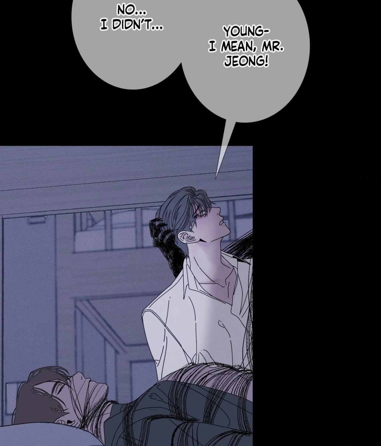 Ghost Gate [Official] - Chapter 43 manhwa