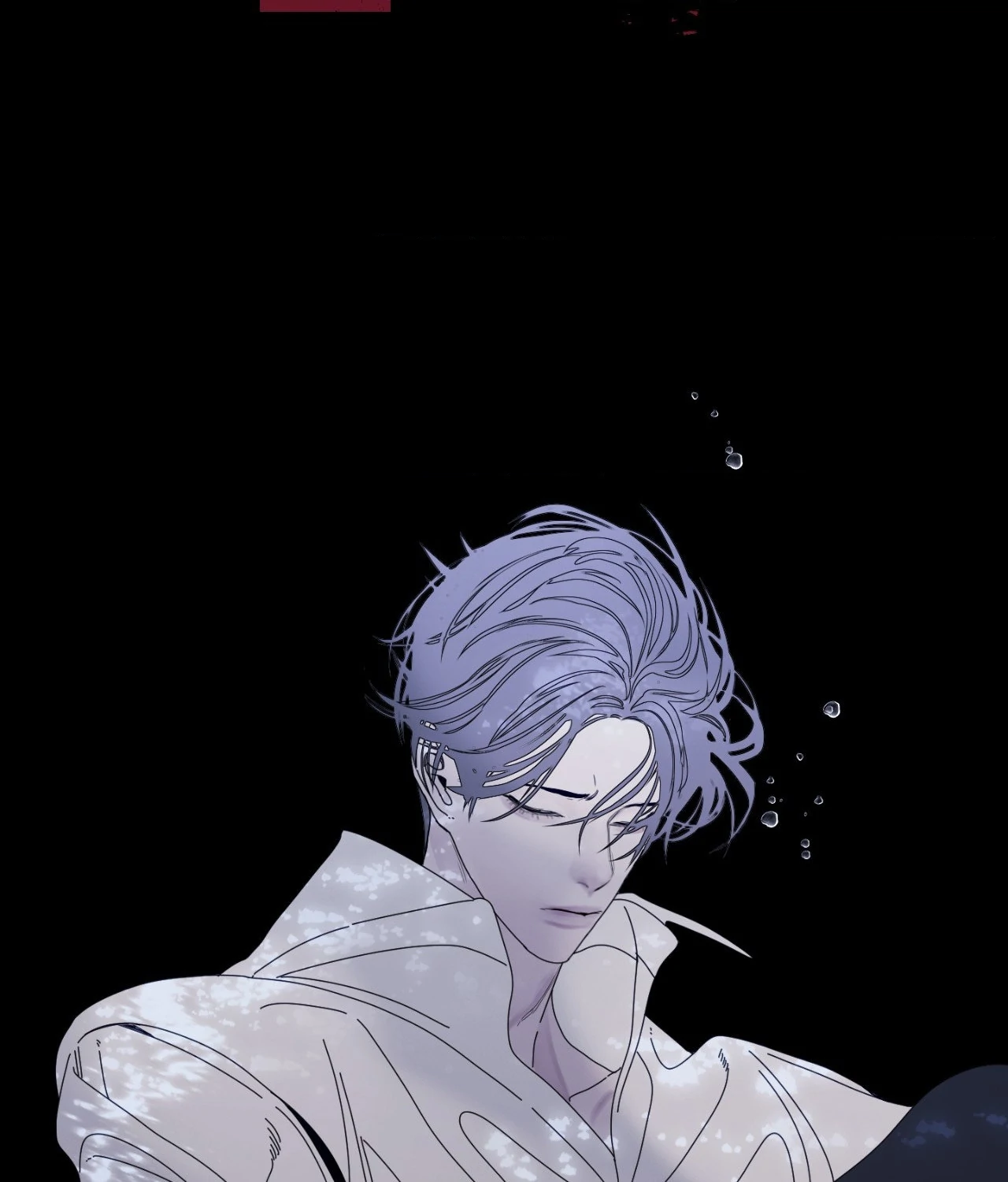 Ghost Gate [Official] - Chapter 45 manhwa
