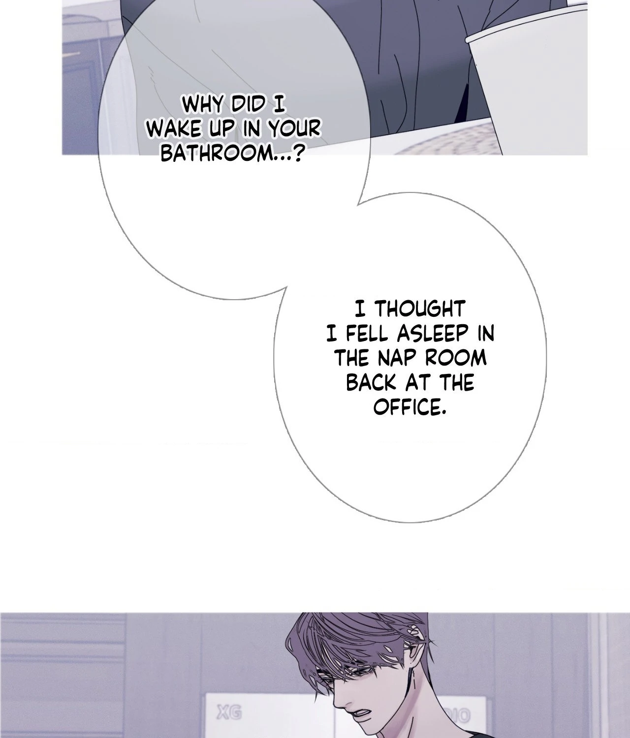 Ghost Gate [Official] - Chapter 45 manhwa