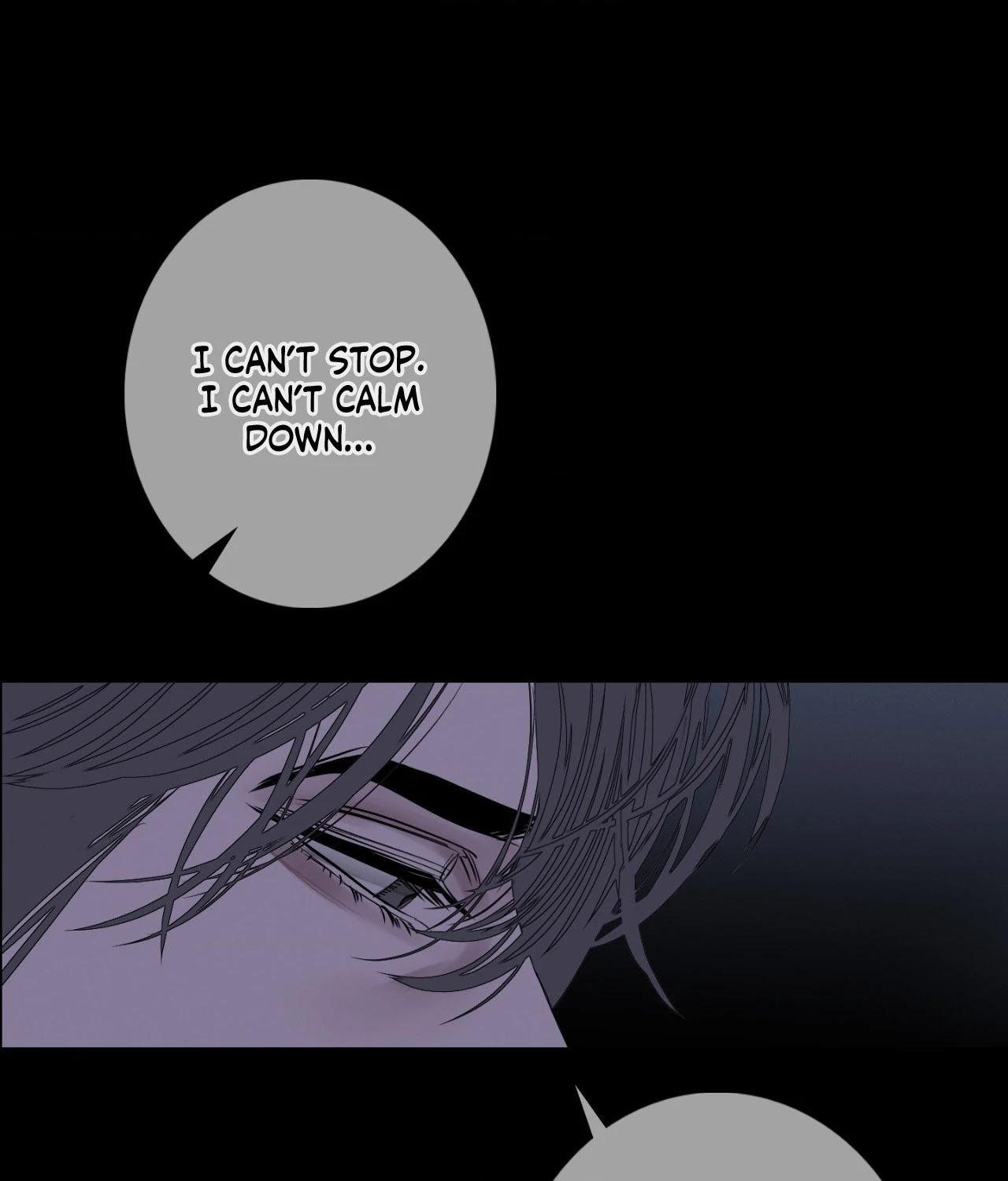 Ghost Gate [Official] - Chapter 45 manhwa